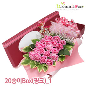 20송이Box(핑크)_1